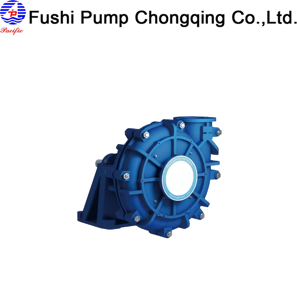 KSH/KSM Series Slurry Pump
